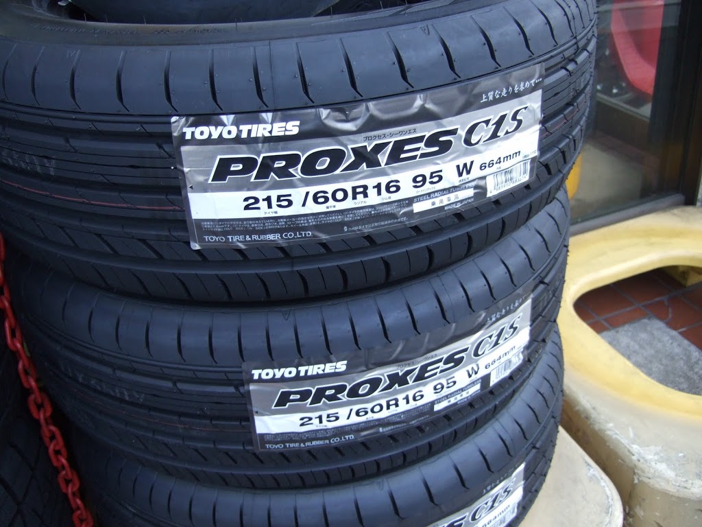 Toyo proxes c1s. Toyo PROXES c1s 225/50 r18 95w. Toyo PROXES c1s 215/50 r17. Автомобильная шина Toyo PROXES c1s 225/45 r17 94y летняя. Toyo PROXES c1s 245/45 r18.