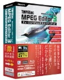 TMPGEnc MPEG Editor 3