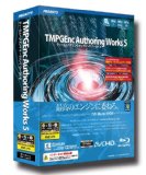 TMPGEnc Authoring Works 5